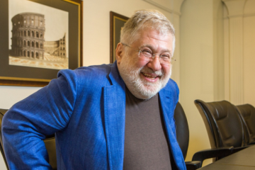 Формула имени Коломойского