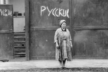 Вы нас ненавидели и убивали, что же вы приползли к нам, зачем?