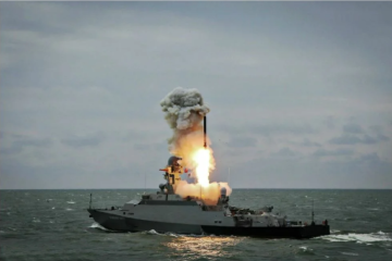 Китайские СМИ: у России есть грозное оружие против авианосцев США