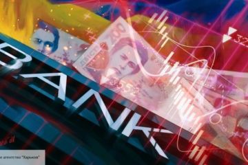 Евросоюз перевел Украине более 12 млн евро