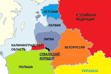 CNN: Литва и Польша помогут вторжению войск НАТО в Белоруссию