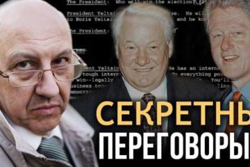 Тайна переизбрания Ельцина. Шокирующие факты. Андрей Фурсов