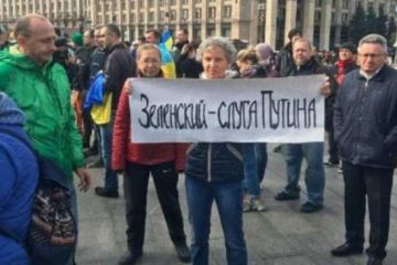 «Желтый майдан». А.Зубченко