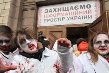 Монтян: Киев зомбирован, мирного договора не будет