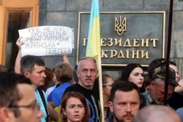 Реванш на Украине: Если и будет, то не пророссийский