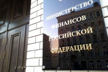 Реформа патентной системы компенсирует малому бизнесу индексацию налогов