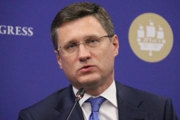 Конкурентная цена приведет Украину к новой форме транзита российского газа в Европу