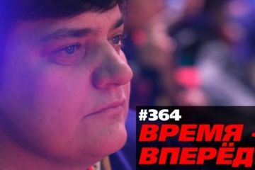 Россия слезает с трубы и зальёт мир «жидким золотом». Мы – непобедимые!