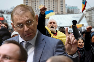 Дело Пашинского – дешевая кость для украинского плебса от «Слуги народа»