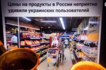 Не жратвой ценна Родина
