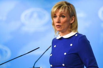 Захарова отреагировала на требование Латвии отменить салют в Москве