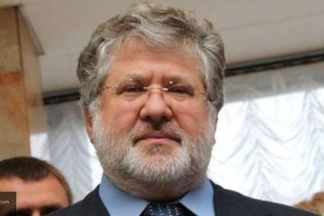 Украина признала, что переговоры с МВФ провалились из-за Коломойского