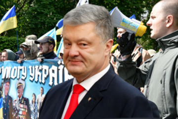 Порошенко ведёт неонацистов С14 в большую политику