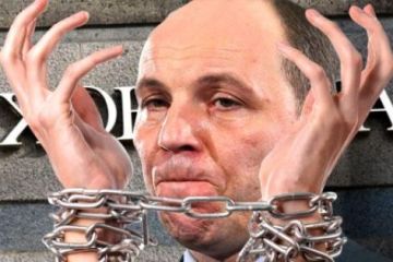 Парубий заверещал об угрозе ареста