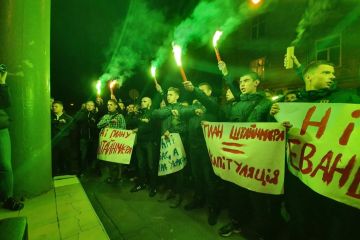 Зона сплошной турбулентности