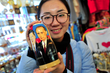 Что можно купить в России на 3 тысячи юаней?