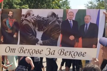 Что еще, кроме свободы, дала Россия Болгарии. Колонка Владимира Тулина