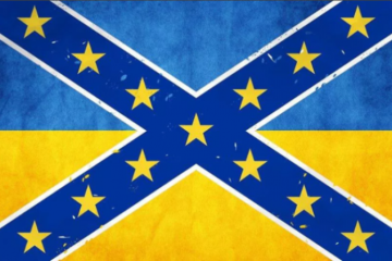 Запад уже приговорил Украину к конфедерации