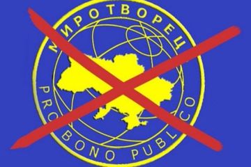 "Миротворец" прикроют после скандала вокруг МН17