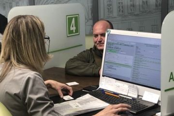 Предоставление госуслуг банками упростит налоговое взаимодействие с россиянами