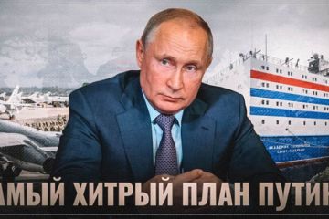 Если вдуматься, какие дела ворочает Путин... дух захватывает