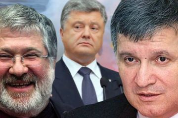 Войны "патриотов" или Как Пётр, Беня и Арсен «боевиками по вызову» вертели