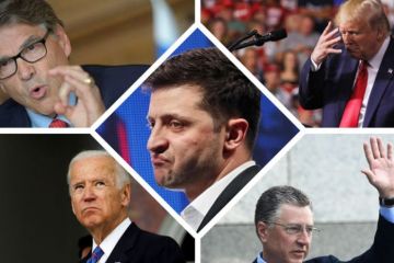 Украина стала очень токсичной для США