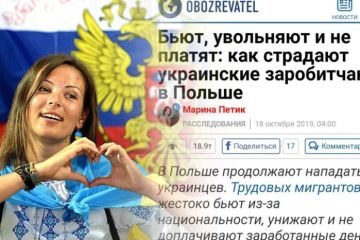 Бьёт, значит любит? или Как отличить «братьев» от «небратьев»