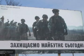 Военкомы плотно взялись за отлов призывников у ночных клубов, магазинов и вокзалов Украины