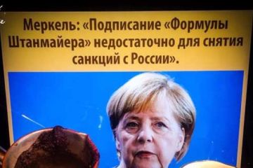 Шерри для рыжего пацана. Сэр Майкл