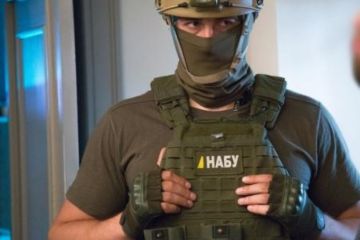 Точка безумия