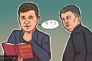 Жители Донбасса назвали тотальный переход на украинский язык элементом геноцида