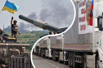 Донбасс – цэ Украина?! Только факты…