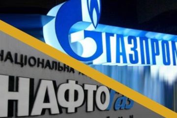 «Газпром» все-таки попадет на 2,5 миллиарда долларов штрафа