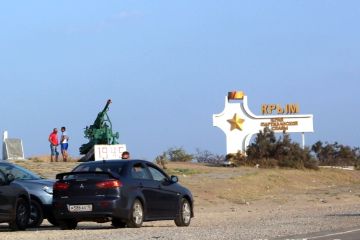 Бывший украинский разведчик предложил «план по возвращению» Крыма