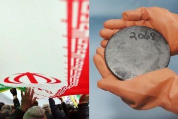 Иран предупредил Европу о четвертом этапе сокращения ядерных обязательств