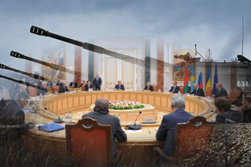 Фейковая политика против реального мира