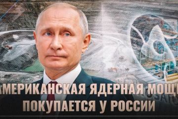 Почему спокоен Путин