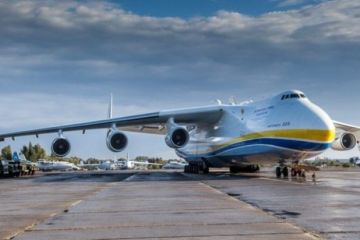 Украина решила продать свой единственный Ан-225 вместе со всеми технологиями Китаю