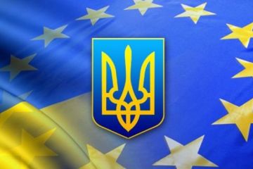Европа против Украины
