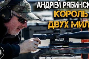 Прицельная стрельба на 3-4 км — это реальность