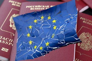 «Неправильные» паспорта РФ: Еврокомиссия направила инструкции по выявлению