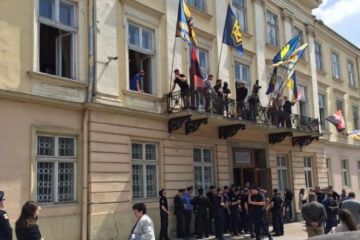 Только уничтожение львовского сепаратизма спасёт единую Украину