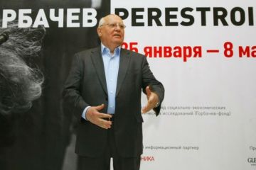 В России готовится новая "перестройка" для уничтожения страны по сценарию СССР