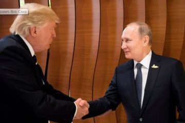 Трамп. Все. Слил