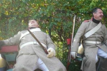 Гиркиниада