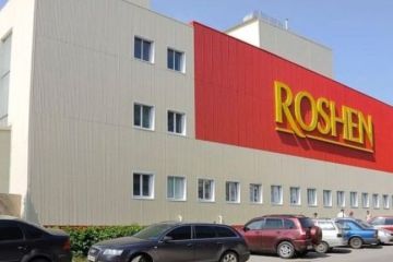 Порошенко продался русским: Фабрика в Липецке заработала неспроста?