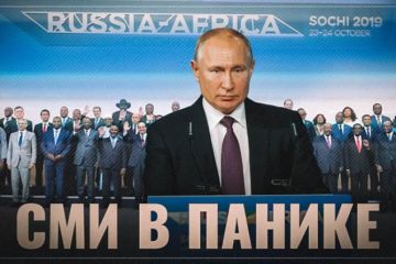 Запад: "Мы проиграли Африку Путину". Российские СМИ в панике
