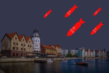 Зачем США грозят захватом российского региона