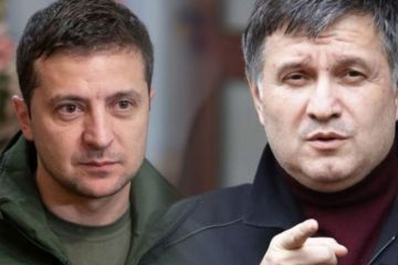 Зеленский объявляет войну Авакову